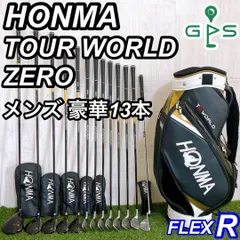 2025年最新】ホンマ ツアーワールド キャディバッグの人気 2025年最新】ホンマ ツアーワールド キャディバッグの人気