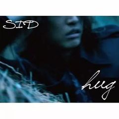 【中古】hug[フォトブック付完全生産限定明希盤C]  /  シド（帯無し）