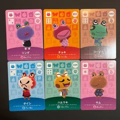 タイシ ハルマキ サム コージィ チョキ リンダ