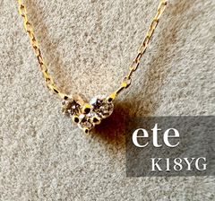 大粒✦0.56ct◇K18YG*45*一粒ダイヤモンドネックレスイエロー 大粒✦0.56ct◇K18YG*45*一粒ダイヤモンドネックレスイエロー