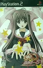 PS2 φなる・あぷろーち 通常版