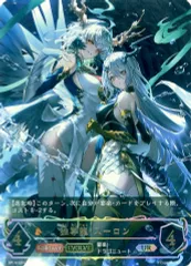 2025年最新】スーロン エボルヴの人気アイテム - メルカリ