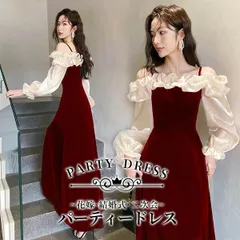 ドレス 大人 ピアノ 発表会 ロングドレス 大きいサイズ 小さいサイズ 袖付き 長袖 スリット入り 演奏会 結婚式 母親 演奏会用ドレス ロング 披露宴 レディース 演奏会ドレス ピアノ発表会 韓国 イブニングドレス パ