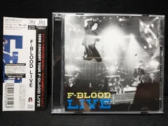 F-BLOOD ファンクラブ生産限定盤含むCD4枚セット 2025年最新】F-Bloodの人気アイテム - メルカリ