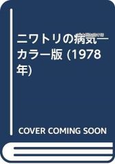 プリンス・オブ・ストライド オーディオドラマシリーズ Autumn Fes