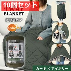 希少 ドイター スターゲイザー-10 寝袋 シュラフ 志摩リン ゆるキャン