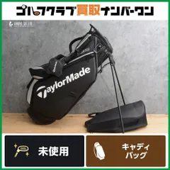 2025年最新】TaylorMade ゴルフバッグ・キャディバッグの人気