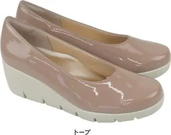 パンプス レディース 痛くない 歩きやすい ヒール 黒 靴 ウエッジ ソール 美脚 厚底 ラウンドトゥ 仕事 コンフォート シューズ ファーストコンタクト nc39601 トープエナメル 22.5cm