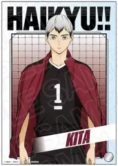 【中古】アクリルスタンド・アクリルパネル 北信介 ミニアクリルアート 「ハイキュー!!」