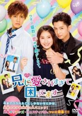 全巻セット【中古】DVD▼【訳あり】ふしぎ遊戯(9枚セット)第1話～第52話 最終 ※1巻目のみジャケットあり ※ディスクのみ レンタル落ち 訳あり】ふしぎ遊戯(9枚セット)第1話～第52話 最終 ※ディスク