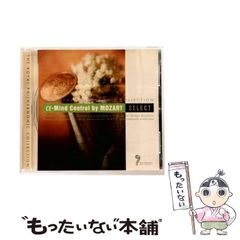 【中古】 Carol Rosenberger / Reverie 中古】 Reverie (Digital Master Series) [import] / Carol