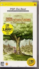 【中古】PSPソフト ポポロクロイス物語 ～ピエトロ王子の冒険～ [ベスト版]