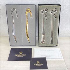 未使用 保管品】 MIKIMOTO ミキモト カトラリー ブックマーカー 2点