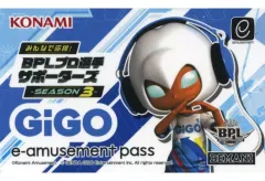その他 beatmaniaIIDX epass 2025年最新】beatmaniaiidx e-passの人気アイテム - メルカリ