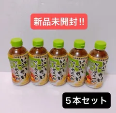 激レア】MADSAKI アート ラッセン 東京アートぶっかけフェアー