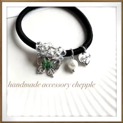 No.1528 ハンドメイドヘアゴム じゃらじゃらヘアゴム　蝶々のヘアゴム　緑のヘアゴム　グリーンのヘアゴム