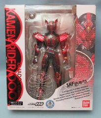 仮面ライダー　ビッグサイズソフビフィギュア6 アマゾン登場編 仮面ライダー ビッグサイズソフビフィギュア6 ～アマゾン登場編