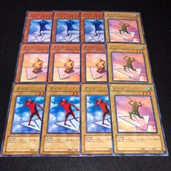 2026年最新】遊戯王カードドイツの人気アイテム - メルカリ
