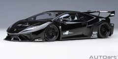 二台セット」オートアート1/18 アヴェンタドールsvjと日産GTRニスモ