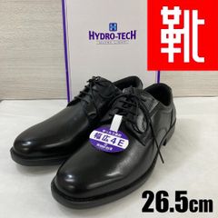 M-515 ■kutsu.com公式■ HYDRO TECH ULTRA LIGHT ハイドロテック 本革 ビジネスシューズ ＜外羽根プレーン＞HD1505 ブラック 26.5cm