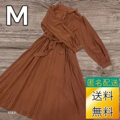 【送料無料】【古着未使用】レディース ワンピース Mサイズ ブラウン 洗濯タグなし A1431