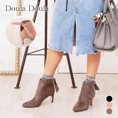 ブーツ ショートブーツ アンクル　メーカー希望小売価格8,900円