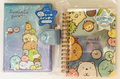 SAN-X すみっコぐらし ふにふにシールバインダー ブルー SE68705 ＆ SPシールノートセット