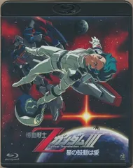 2025年最新】Zガンダム blu-rayの人気アイテム - メルカリ