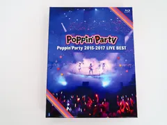 バンドリ CD Blu-ray まとめ売り Poppin’ Party Poppin'Party 18th Single「夏に閉じこめて」｜ディスコ