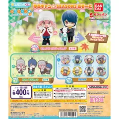 2025年最新】ゆるキャン△ ガチャの人気アイテム - メルカリ