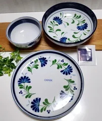 【希少】DANSK セージソング 大きなボウル　ガラス製　未使用 Amazon.co.jp: DANSK ダンスク セージソング シリアルボール