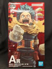 BANDAI SPIRITS 이치 반 쿠지 나의 히어로 아카데미아 뽑는 힘 A상 미도리야 출구 MASTERLISE