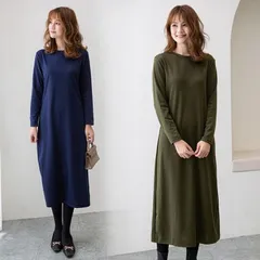 ワンピース マキシワンピース レディース 無地 長袖 UVカット ワンピース ロングワンピース フレア 秋 ルームウェア ririt91