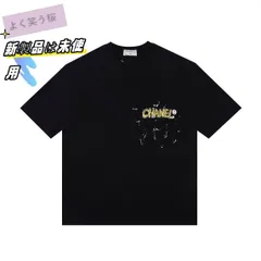 2024年最新】シャネルＴシャツの人気アイテム - メルカリ