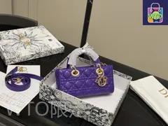 【今日WTO】Dior Lady Dior East-West Bag / ディオール レディー ディオール 横型バッグ-WTO輸入-WRR05