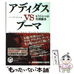 古着　希少　toshio nakanishi 中西俊夫　ジャケット　13 2025年最新】中西俊夫の人気アイテム - メルカリ