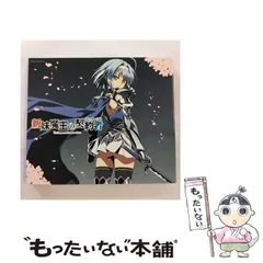 新妹魔王の契約者【1期+2期+劇場版】DVD 全