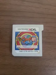 【3DS】妖怪ウォッチ2 真打 ソフトのみ