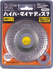 ドレンアップメカ暖冷工業 - メルカリ