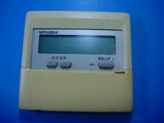 2527 三菱 ミツビシ PAR-22MA 業務 エアコン リモコン 2527 三菱 ミツビシ PAR-22MA 業務 エアコン リモコン 2527 三菱