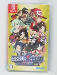 2025年最新】Neogeo pocket color selection vol.1の人気