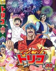 新品ケース交換済　トリコTV版49巻 + グルメ + 劇場版 　DVD全51巻 Amazon.co.jp: ※ケース交換済み トリコ DVD 全49巻 1年目?3年目+