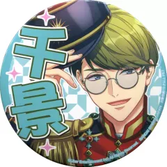 卯木千景 缶バッジ バッジ・ピンズ 卯木千景 「A3!(エースリー) Spotlight 缶バッジ S＆S