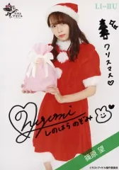 2026年最新】二期生グッズの人気アイテム - メルカリ 2026年最新】二期生グッズの人気アイテム - メルカリ