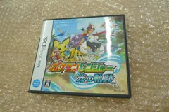 Nintendo DS ポケモンレンジャー 光の軌跡 任天堂 ポケモン ニンテンドー 管理PM0412