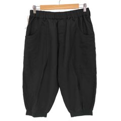 楽天市場】ISSEY MIYAKE MEN【イッセイミヤケメン】 シワ加工