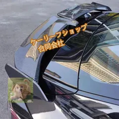 2025年最新】gtウィング rx-8の人気アイテム - メルカリ