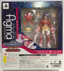 2025年最新】FIGMA まろん まかろんの人気アイテム - メルカリ