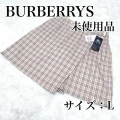 2025年最新】BURBERRYキュロットの人気アイテム - メルカリ