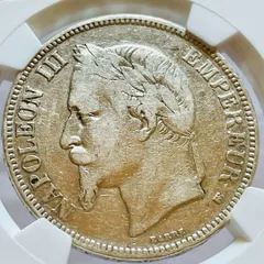 2024年最新】ナポレオン 銀貨 5の人気アイテム - メルカリ